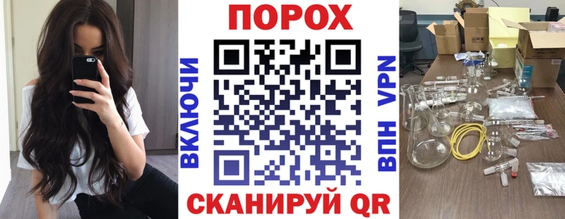 Амфетамин Розовый Тула