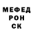 МЕТАДОН мёд Chus Diaz