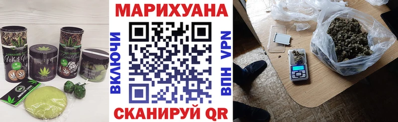 что такое наркотик  Тула  Canna-Cookies марихуана 