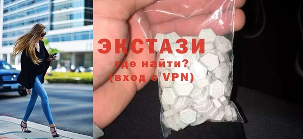 прущая мука Алексин