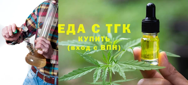 не бодяженный Абинск