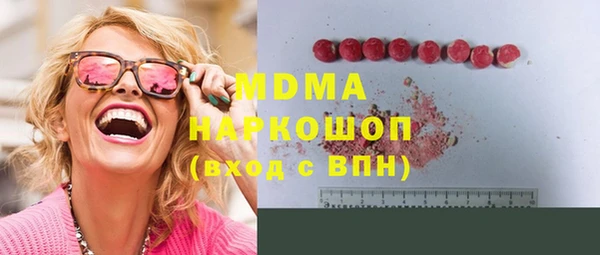 крисы Алексеевка