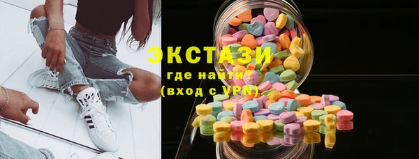 не бодяженный Абинск