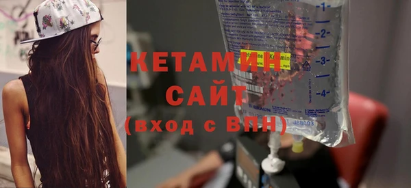 PSILOCYBIN Абдулино