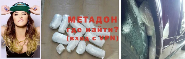 PSILOCYBIN Абдулино