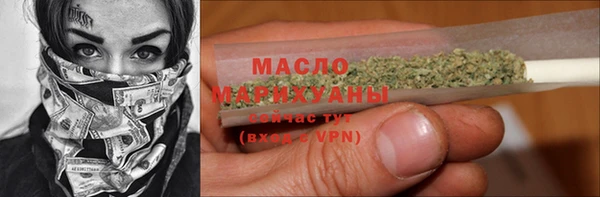 гидропоника Абаза