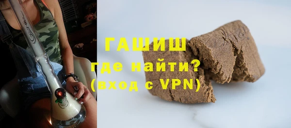 PSILOCYBIN Абдулино