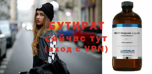 PSILOCYBIN Абдулино
