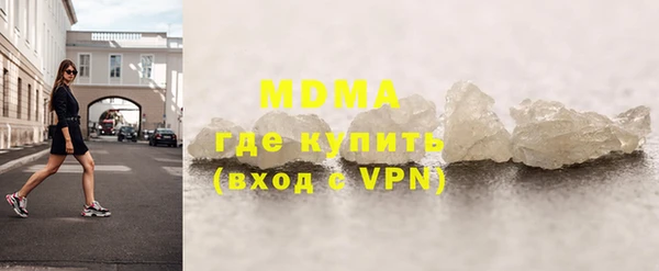 не бодяженный Абинск
