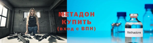 круглые Алзамай