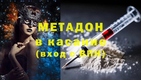 PSILOCYBIN Абдулино