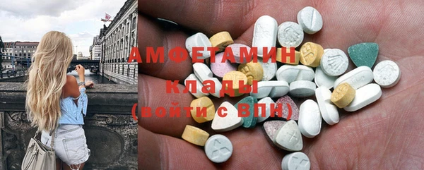 не бодяженный Абинск