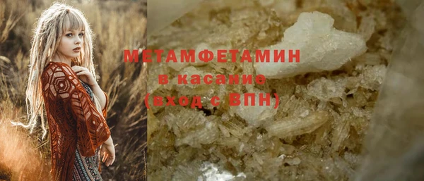 PSILOCYBIN Абдулино