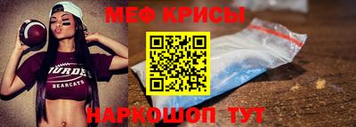 марки nbome Северобайкальск