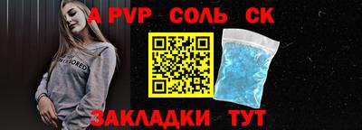МДМА Свободный