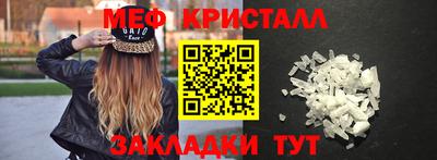 МДМА Свободный