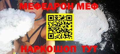 марки nbome Северобайкальск