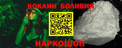 МДМА Свободный