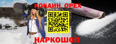 МДМА Свободный