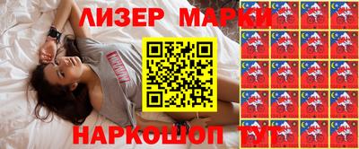 МДМА Свободный