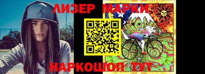 прущие грибы Севастополь