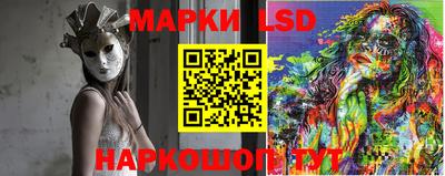МДМА Свободный