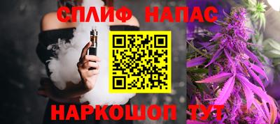 марки nbome Северобайкальск