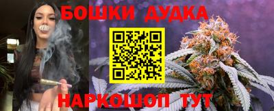МДМА Свободный