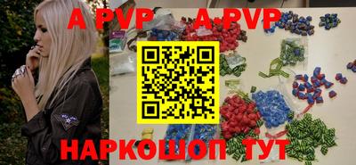 марки nbome Северобайкальск