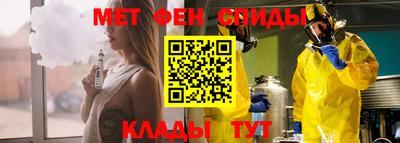 марки nbome Северобайкальск