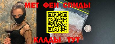 МДМА Свободный