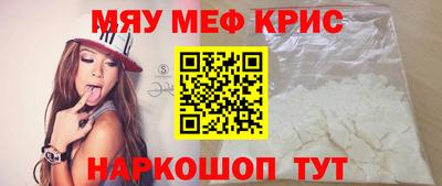 МДМА Свободный