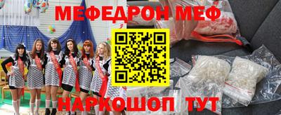МДМА Свободный