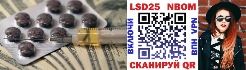 LSD-25 экстази кислота  omg как войти  Тула 