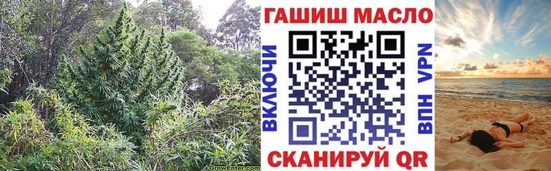 где найти   Тула  ТГК жижа 