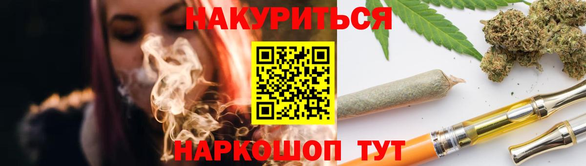 Бошки марихуана индика Тула